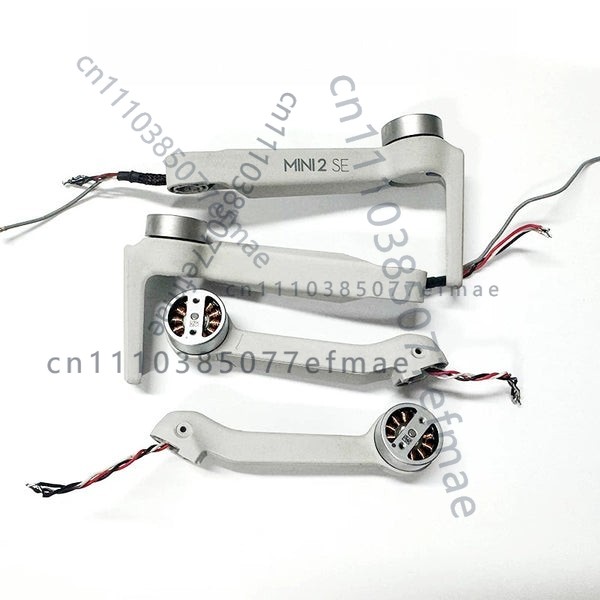 Drone Kit Professional - 1pcs used Front Rear Left Right