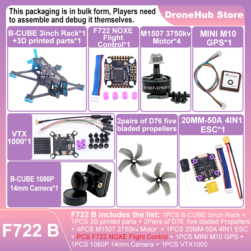 B-CUBE 3inch FPV Drone Frame K - Drone Kit Octocopter review and price