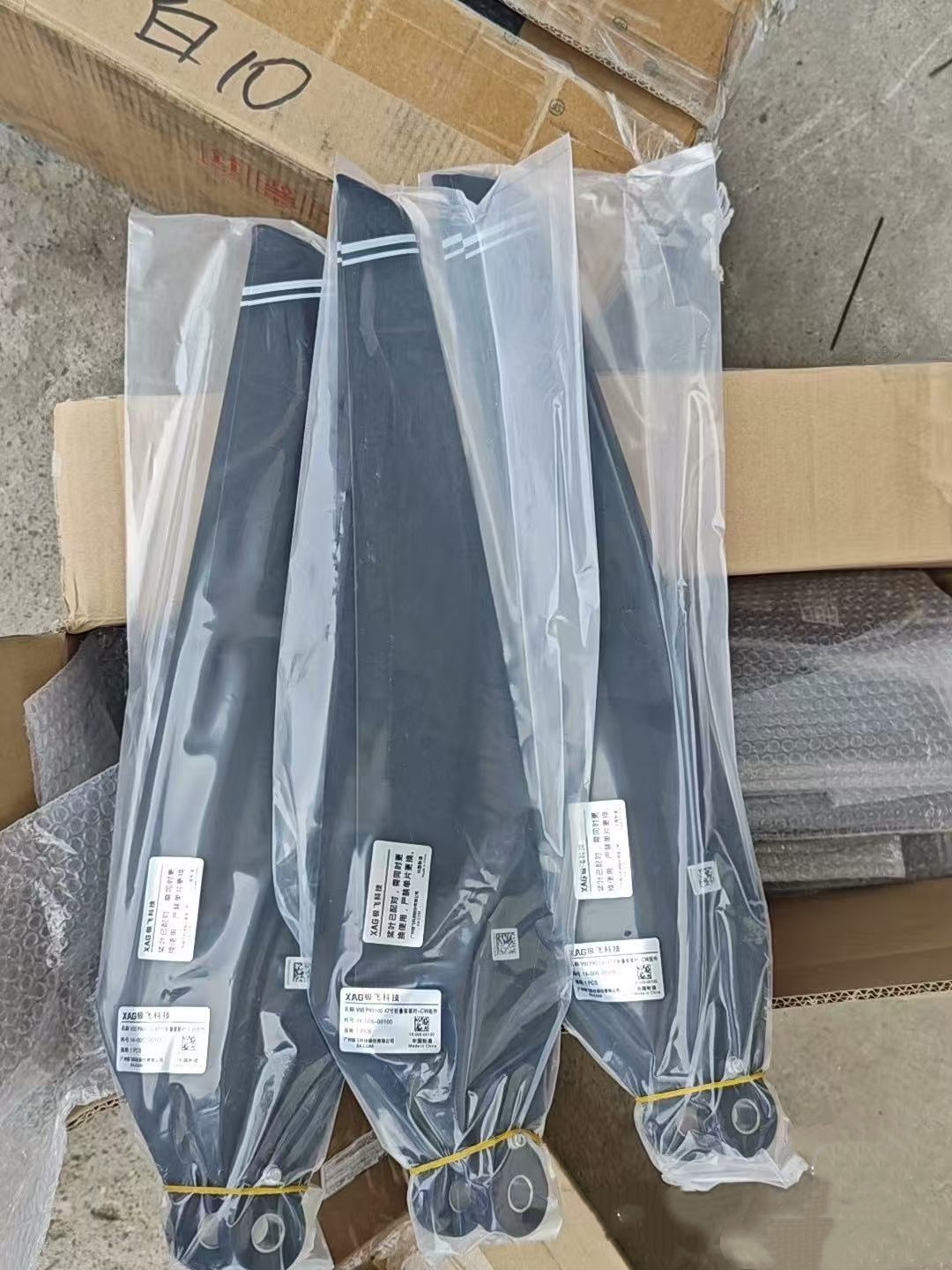 1 pair For Agras XAG P100/V50/ - Drone Kit Build Yourself review and price