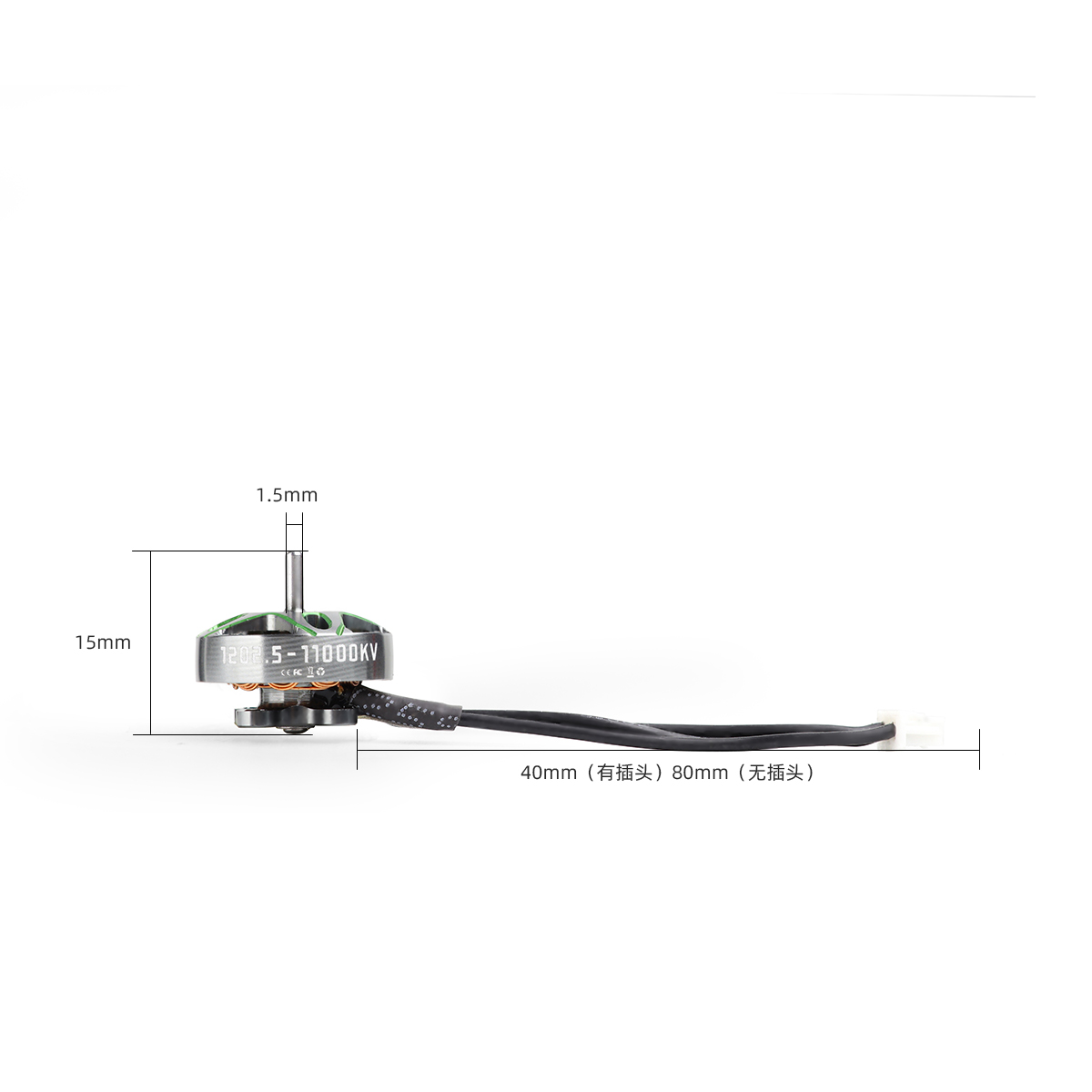 4PCS HGLRC SPECTER 1202.5 Brus - Drone Kit Long Range review and price