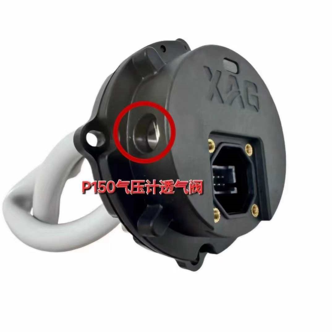 2PCS Waterproof Vent Valve Kit - Drone Kit Waterproof review and price